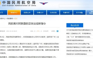 运营2年的网站，运营2年的网站有哪些