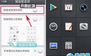 锤子 运营商名称，锤子 运营商名称是什么