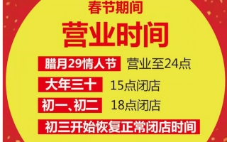 兰州商场运营招聘，兰州商场运营招聘网