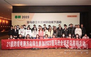 康桥婚恋淄博运营中心，淄博康桥婚恋怎么样