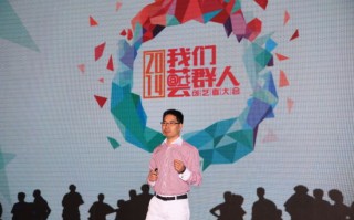 文化交易所运营模式，文化交易所运营模式有哪些