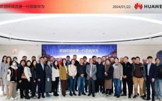 南山集团平台运营总监，南山集团招聘信息最新招聘