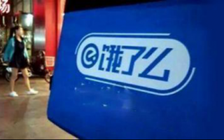 外卖运营加盟，京东外卖运营加盟