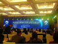 物流生产运营会议，物流生产运营会议内容
