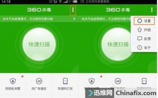 运营商 问题，运营商问题 连不上网络