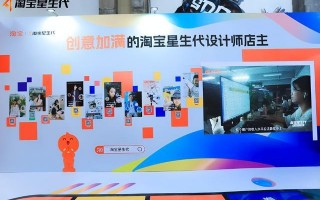 常州淘宝运营团队，常州淘宝运营团队招聘