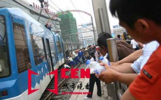 长春轻轨运营二公司，长春轻轨运营二公司是国企吗