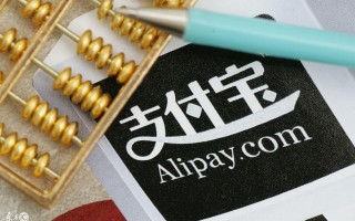马云招聘运营，马云招聘运营总监是谁