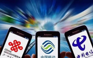 se运营商19，苹果se运营商