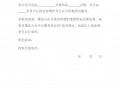 如何运营订阅号，如何运营订阅号微信