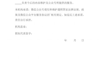 如何运营订阅号，如何运营订阅号微信