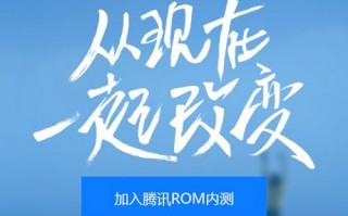 微博运营官招聘，微博运营 招聘