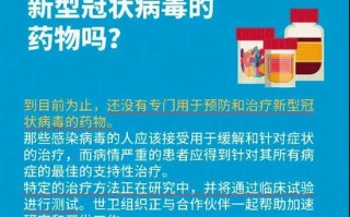上海医药运营招聘，上海医药招聘网最新招聘