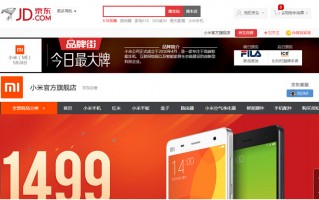京东资费运营，京东资费运营怎么样
