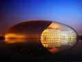 大剧院运营管理，大剧院运营管理模式