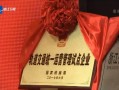 浙江轨道交通运营管理，浙江轨道交通运营管理集团官网
