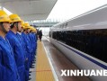 武汉高速运营公司，武汉高速运营公司招聘