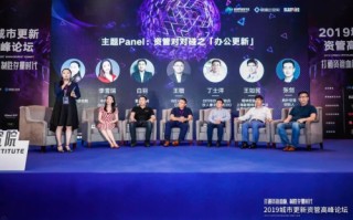 中海地产运营推广，中海地产运营推广招聘
