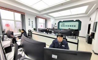 石家庄商户运营，【石家庄商铺石家庄门面石家庄商铺网】
