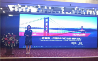 呼叫中心外包运营方案，呼叫中心外包运营方案怎么写