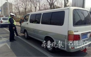校车运营资质，校车运营资质是什么