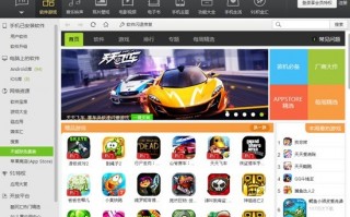 越狱运营商插件，越狱运营商插件下载