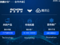 腾讯 运营开发，腾讯运营开发是什么岗位