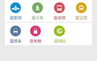 政务微信代运营，政务微信号运营