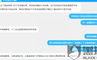淘宝卖家运营是干嘛的，淘宝卖家运营是干嘛的啊