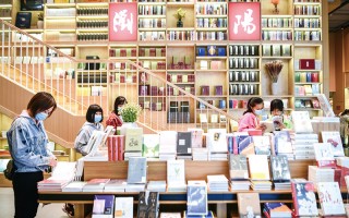 书院运营模式，书院运营模式分析