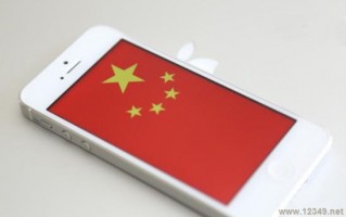iphone5s 运营商日文，苹果手机运营商显示日文