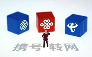 手机怎么授权运营商，手机怎么授权运营商卡