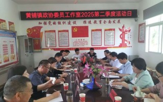 食堂运营情况汇报，食堂运营情况汇报怎么写