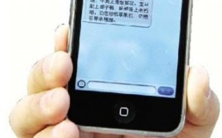 186是哪个运营商，186是哪个运营商的号码