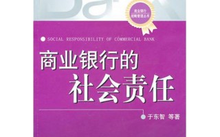 商业运营管理的书，商业运营书籍