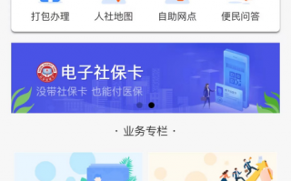 揭阳公众号运营开发，揭阳公众号运营开发公司