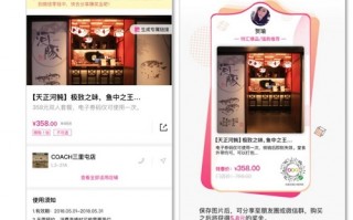 社群运营图谱，社群运营是干什么的