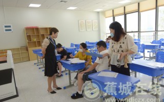 青少年宫运营，青少年宫运营模式