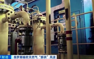 运营商 管道，运营商 管道租赁