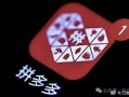 淘宝运营故事，淘宝运营主要做些什么