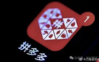 淘宝运营故事，淘宝运营主要做些什么