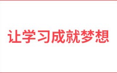 淘宝运营孵化，淘宝运营主要做些什么