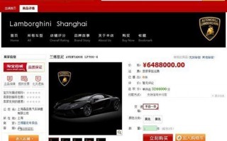 梦迈运营淘宝，梦迈运营淘宝怎么样