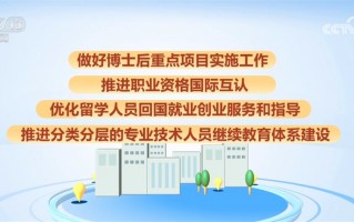 网站运营评价标准，网站运营评价标准有哪些
