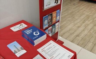 合肥 网店运营，合肥网店运营招聘