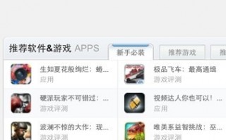 修改运营商软件，修改运营商软件版本使用5g