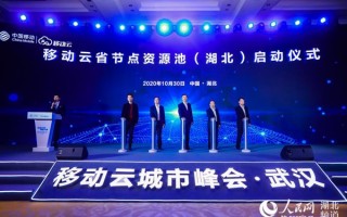 汉翔运营专员，汉翔运营专员招聘