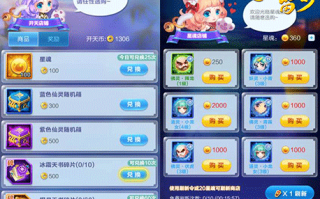 游戏运营活动种类，游戏运营活动种类有哪些