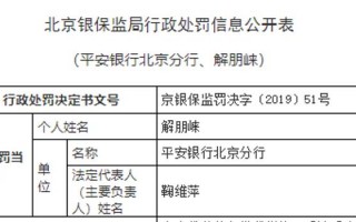 河道治理运营成本，河道治理运营成本高吗