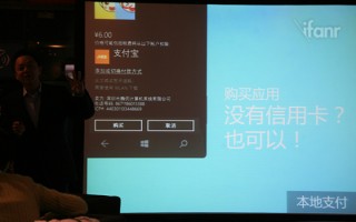 Windowsphone停止运营，windows phone停止服务
